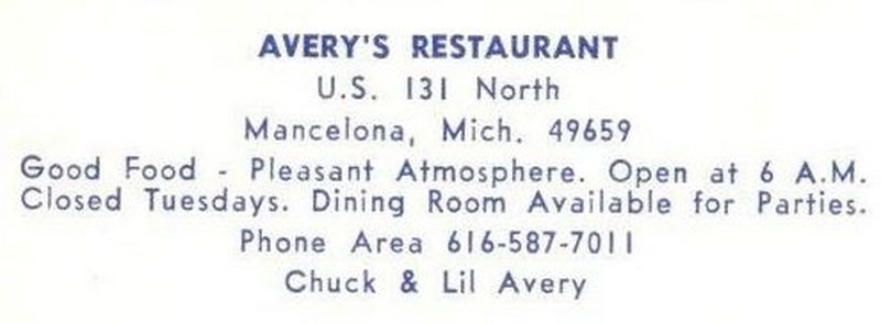 Averys Restaurant - Vintage Postcard (newer photo)